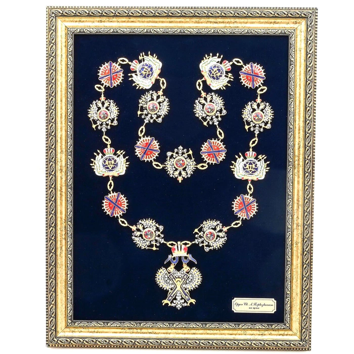The Order of St. A. the First-Called on a chain with rhinestones under glass